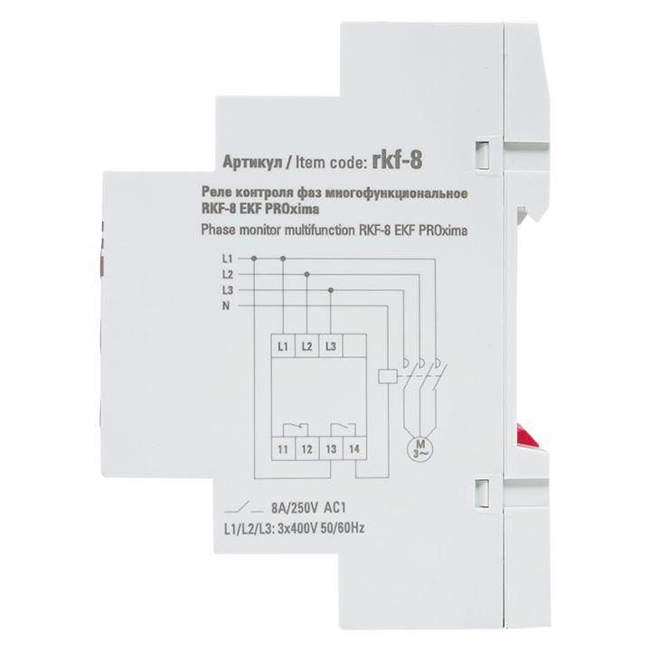 Реле контроля фаз РКФ-8 многофукц. EKF rkf-8