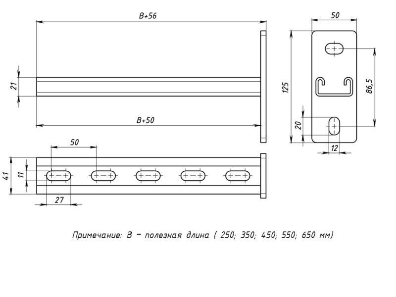 Консоль STRUT 41х21 L150 сталь EKF stk412115